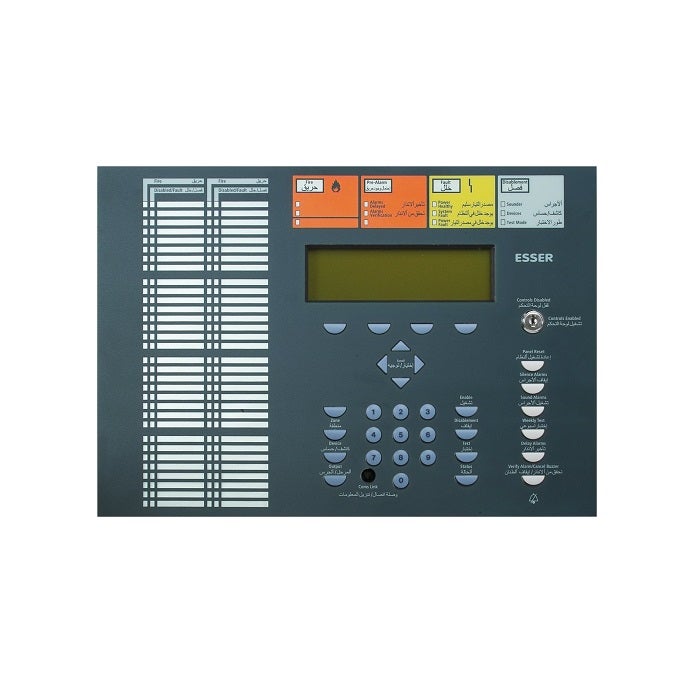 ESSER - Operating Front for IQ8Control C/M with SZI 64 , Arabic/English