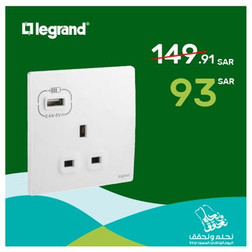 LEGRAND - British Standard Single Pole Socket Outlet with USB Type-A 2.4 A Charger Mallia, 1 Gang, Unswitched, 13 A, 250 V~, Matt White